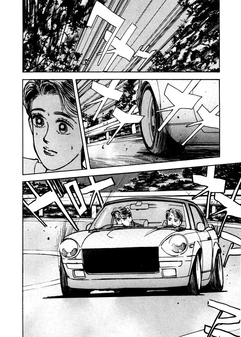 Wangan Midnight Chapter 13 6